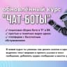 Telegram-канал 🍋Миллион в Telegram