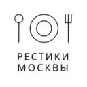 Канал Рестики Москвы в Telegram