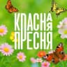Telegram-канал Парк Красная Пресня