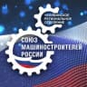 Telegram-канал СоюзМаш Челябинск