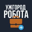 Группа РОБОТА В УЖГОРОДІ ВАКАНСІЇ в Telegram