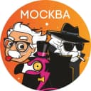 Канал Квиз Эйнштейн Party | Detective Party | ВАУ Бинго Москва в Telegram