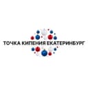 Канал Точка кипения - Екатеринбург в Telegram