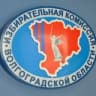 Telegram-канал Избирком Волгоградской области
