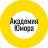 Telegram-канал Академия Юмора | Видеоприколы | Гифки