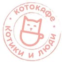 Канал Котокафе Котики и Люди в Telegram