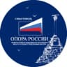 Telegram-канал СЕВАСТОПОЛЬ ОПОРА РОССИИ