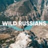 Telegram-канал WILD RUSSIANS - ПУТЕШЕСТВИЯ ПО РОССИИ