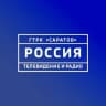Telegram-канал ГТРК «Саратов»