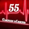 Telegram-канал Мониторинг 55 Омская область