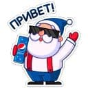 Стикеры Новый год с Pepsi в Telegram