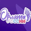 Канал 🦅Орлята России, Хабаровский край в Telegram