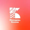Канал Молодежь Казани в Telegram