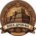 Канал Века Древних | История Археология в Telegram