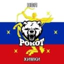 Канал НВП Рокота Химки в Telegram