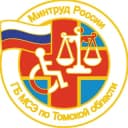 Канал ФКУ ГБ МСЭ по Томской области в Telegram