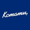 Канал КСТАТИ в Telegram