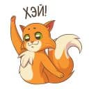 Стикеры Экозабота в Telegram