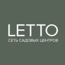 Канал LETTO сеть садовых центров 🌳 в Telegram