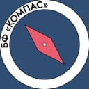 Канал Благотворительный Фонд «Компас» в Telegram