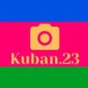 Канал Кубань 2️⃣3️⃣ Краснодар в Telegram