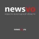 Канал Вологда. NewsVo. Вологодская область в Telegram