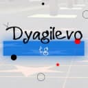 Канал Дягилево | Рязань | Tg в Telegram