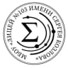 Telegram-канал МБОУ «Лицей № 103» (г. Ростов-на-Дону)