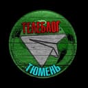 Канал Телеблог Тюмень Тобольск Ишим реклама объявления афиша в Telegram