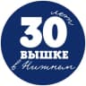 Telegram-канал НИУ ВШЭ - Нижний Новгород