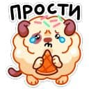 Стикеры Айс и Крим в Telegram