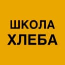 Канал Школа хлеба Ольги Войновой в Telegram