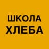Telegram-канал Школа хлеба Ольги Войновой