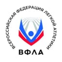 Канал ВФЛА🏃🏻‍♂️Легкая атлетика России в Telegram