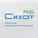 Канал СИХАТ РКБ Казань в Telegram