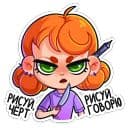 Стикеры Ника в Telegram