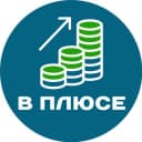 Бот Сервис В плюсе в Telegram