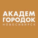Канал АКАДЕМГОРОДОК НОВОСИБИРСК в Telegram