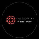 Канал PszekTV🇵🇱 в Telegram