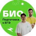 Канал EGE hub | Биология | ЕГЭ 2025 в Telegram
