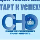 Канал СНО Красноярского ГАУ в Telegram