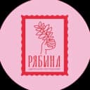 Канал РЯБИНА | ДОСТАВКА ЦВЕТОВ СПБ в Telegram