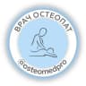 Telegram-канал Остеопат СПб