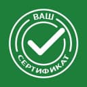 Группа Сертификация, документы для торговли, Wildberries, Ozon. Декларации, сертификаты, отказные письма. Чат поставщиков маркетплейсов в Telegram