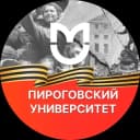 Канал Пироговский университет в Telegram