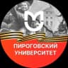 Telegram-канал Пироговский университет
