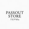 Telegram-канал PASSOUT Пермь