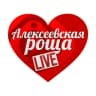 Telegram-канал Алексеевская роща_live БАЛАШИХА
