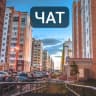 Telegram-группа чат Объявления 47 мкр Нижнекамск