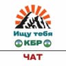 Telegram-группа Чат КБР
